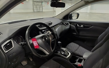 Nissan Qashqai, 2016 год, 1 335 000 рублей, 20 фотография
