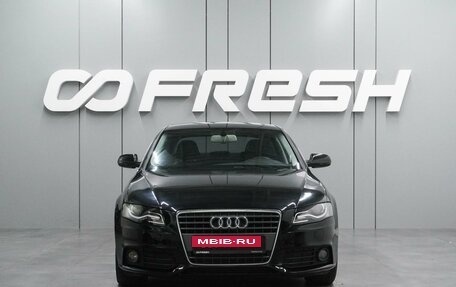 Audi A4, 2009 год, 1 099 000 рублей, 3 фотография