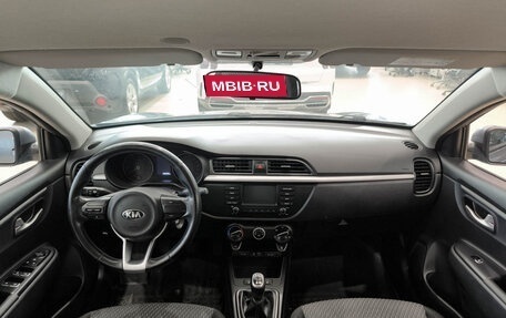 KIA Rio IV, 2017 год, 1 150 000 рублей, 17 фотография