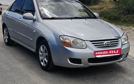 KIA Cerato I, 2007 год, 550 000 рублей, 5 фотография