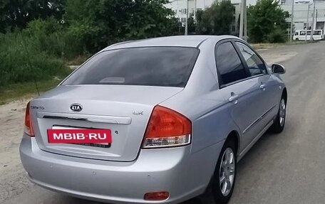KIA Cerato I, 2007 год, 550 000 рублей, 8 фотография