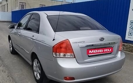 KIA Cerato I, 2007 год, 550 000 рублей, 7 фотография