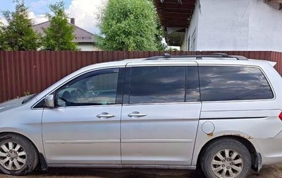 Honda Odyssey (North America) III, 2010 год, 1 фотография