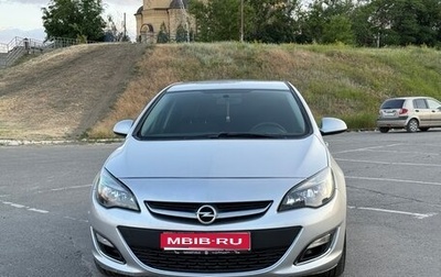 Opel Astra J, 2014 год, 790 000 рублей, 1 фотография