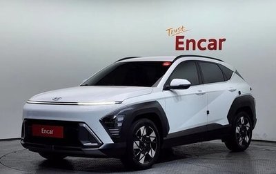 Hyundai Kona, 2023 год, 2 244 000 рублей, 1 фотография