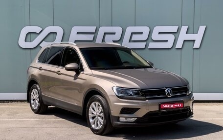 Volkswagen Tiguan II, 2017 год, 2 830 000 рублей, 1 фотография