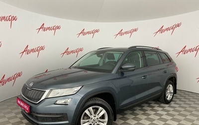 Skoda Kodiaq I, 2017 год, 2 050 000 рублей, 1 фотография