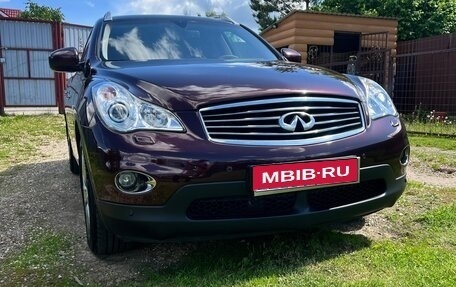 Infiniti QX50 I рестайлинг, 2013 год, 2 050 000 рублей, 1 фотография