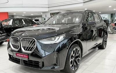 BMW X3, 2025 год, 6 550 000 рублей, 1 фотография