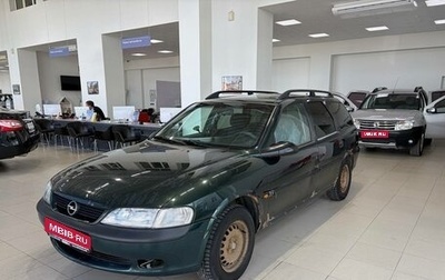Opel Vectra B рестайлинг, 1998 год, 106 227 рублей, 1 фотография