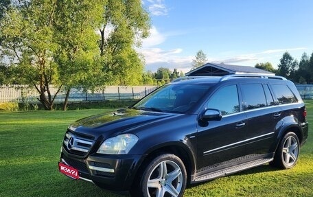 Mercedes-Benz GL-Класс, 2010 год, 1 990 000 рублей, 1 фотография