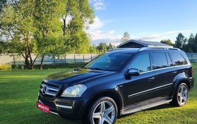Mercedes-Benz GL-Класс, 2010 год, 1 990 000 рублей, 1 фотография