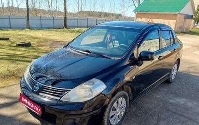 Nissan Tiida, 2008 год, 699 000 рублей, 1 фотография