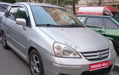 Suzuki Liana, 2006 год, 380 000 рублей, 1 фотография