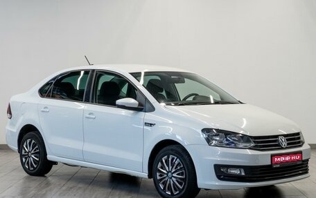 Volkswagen Polo VI (EU Market), 2018 год, 1 399 000 рублей, 1 фотография