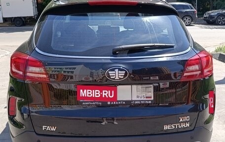 FAW Besturn X80 I рестайлинг, 2019 год, 1 370 000 рублей, 18 фотография