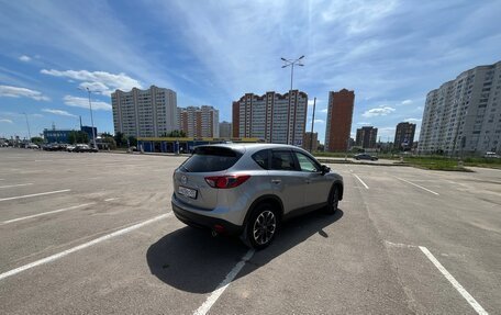 Mazda CX-5 II, 2014 год, 2 065 000 рублей, 6 фотография