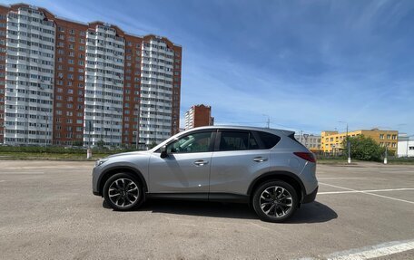 Mazda CX-5 II, 2014 год, 2 065 000 рублей, 2 фотография