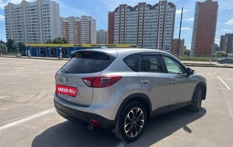 Mazda CX-5 II, 2014 год, 2 065 000 рублей, 7 фотография