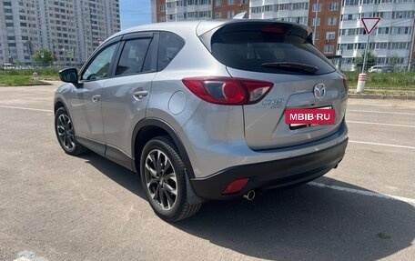 Mazda CX-5 II, 2014 год, 2 065 000 рублей, 4 фотография