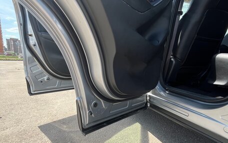 Mazda CX-5 II, 2014 год, 2 065 000 рублей, 18 фотография