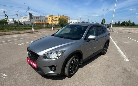 Mazda CX-5 II, 2014 год, 2 065 000 рублей, 12 фотография