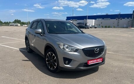 Mazda CX-5 II, 2014 год, 2 065 000 рублей, 10 фотография
