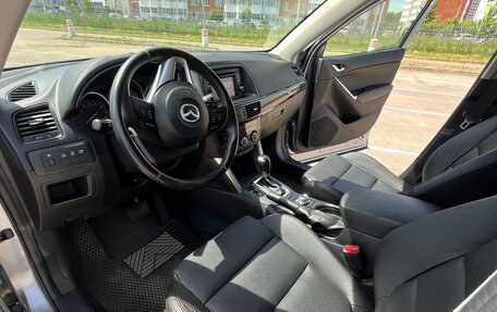 Mazda CX-5 II, 2014 год, 2 065 000 рублей, 22 фотография