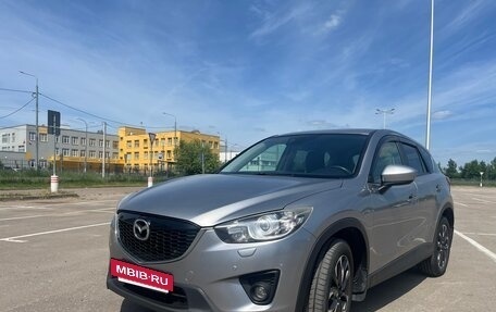 Mazda CX-5 II, 2014 год, 2 065 000 рублей, 11 фотография