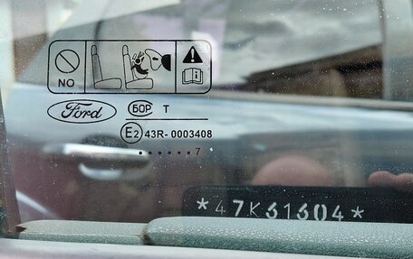 Ford Focus II рестайлинг, 2007 год, 530 000 рублей, 4 фотография