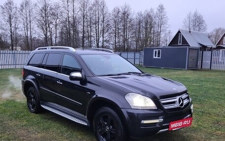 Mercedes-Benz GL-Класс, 2010 год, 1 990 000 рублей, 19 фотография