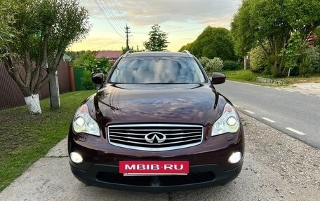 Infiniti QX50 I рестайлинг, 2013 год, 2 050 000 рублей, 5 фотография