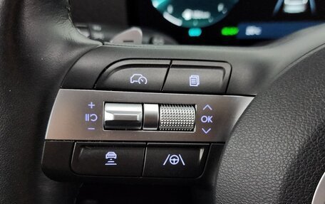 Hyundai Kona, 2023 год, 2 244 000 рублей, 21 фотография