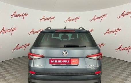 Skoda Kodiaq I, 2017 год, 2 050 000 рублей, 4 фотография