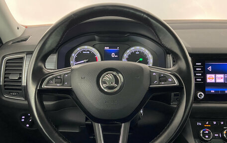 Skoda Kodiaq I, 2017 год, 2 050 000 рублей, 11 фотография