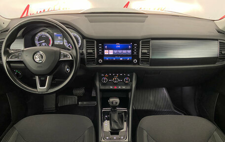 Skoda Kodiaq I, 2017 год, 2 050 000 рублей, 9 фотография