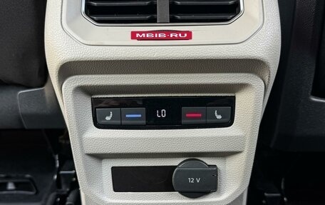 Volkswagen Tiguan II, 2017 год, 2 830 000 рублей, 12 фотография
