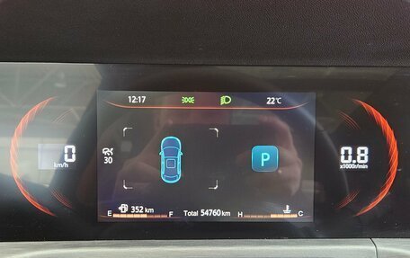 Changan CS35 Plus, 2024 год, 1 815 000 рублей, 10 фотография