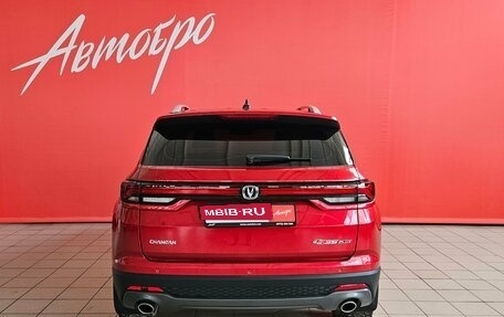 Changan CS35 Plus, 2024 год, 1 815 000 рублей, 4 фотография