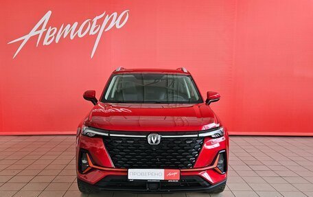 Changan CS35 Plus, 2024 год, 1 815 000 рублей, 8 фотография