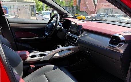 Geely Coolray I, 2023 год, 1 720 000 рублей, 9 фотография
