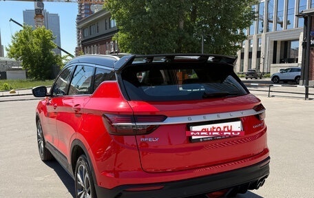 Geely Coolray I, 2023 год, 1 720 000 рублей, 4 фотография