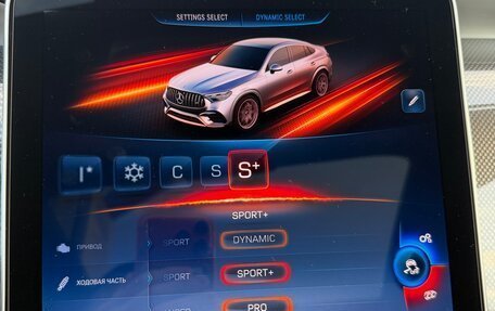 Mercedes-Benz GLC Coupe AMG, 2025 год, 9 600 000 рублей, 31 фотография