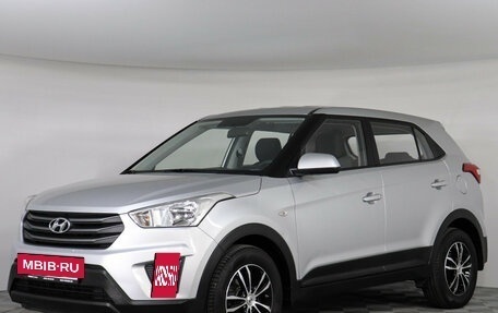 Hyundai Creta I рестайлинг, 2019 год, 1 799 000 рублей, 2 фотография