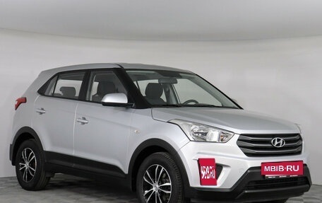 Hyundai Creta I рестайлинг, 2019 год, 1 799 000 рублей, 4 фотография