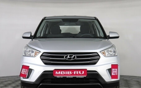 Hyundai Creta I рестайлинг, 2019 год, 1 799 000 рублей, 3 фотография