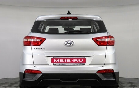 Hyundai Creta I рестайлинг, 2019 год, 1 799 000 рублей, 7 фотография