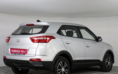 Hyundai Creta I рестайлинг, 2019 год, 1 799 000 рублей, 6 фотография