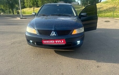Mitsubishi Lancer IX, 2007 год, 280 000 рублей, 1 фотография