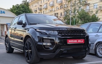 Land Rover Range Rover Evoque I, 2014 год, 2 800 000 рублей, 1 фотография